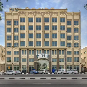 Отель Gulf Al Nasr Formerly Roda Links Al Nasr, Дубай